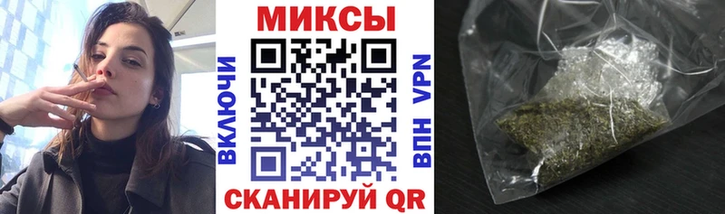 БУТИРАТ 99%  Плёс 