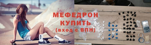 mix Верхнеуральск