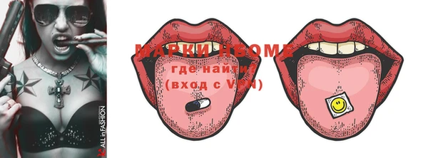 mix Верхнеуральск