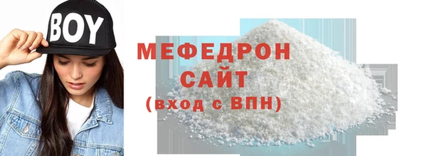 кокаин премиум Верхний Тагил