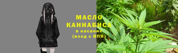 mix Верхнеуральск