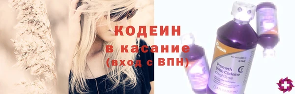 марки lsd Нягань