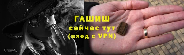 mix Верхнеуральск