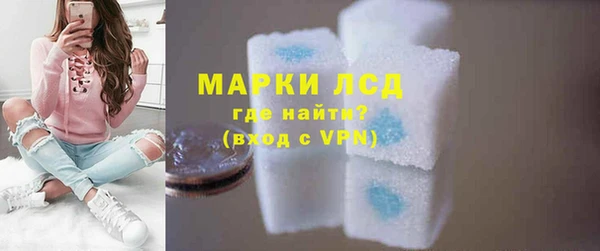 2c-b Осташков