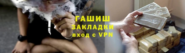 кокаин премиум Верхний Тагил