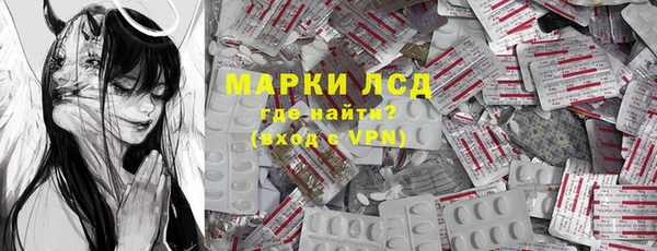 mix Верхнеуральск