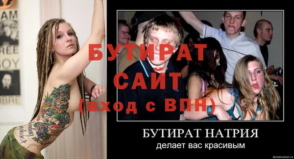 кокаин премиум Верхний Тагил