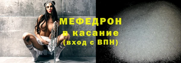 кокаин премиум Верхний Тагил