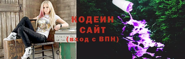 mix Верхнеуральск