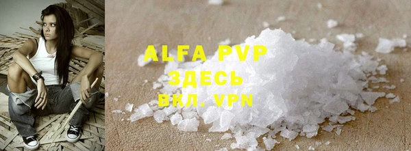 мефедрон VHQ Няндома