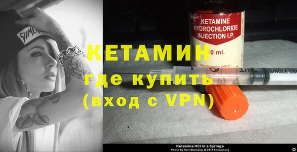 mix Верхнеуральск