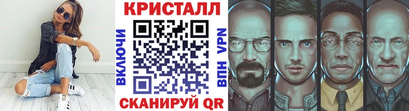 Метамфетамин Декстрометамфетамин 99.9% Плёс