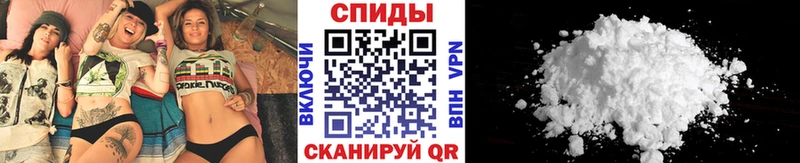 Первитин Декстрометамфетамин 99.9%  Плёс 